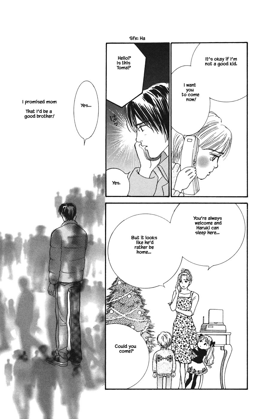 Tanpopo No Watage - Chapter 1.2