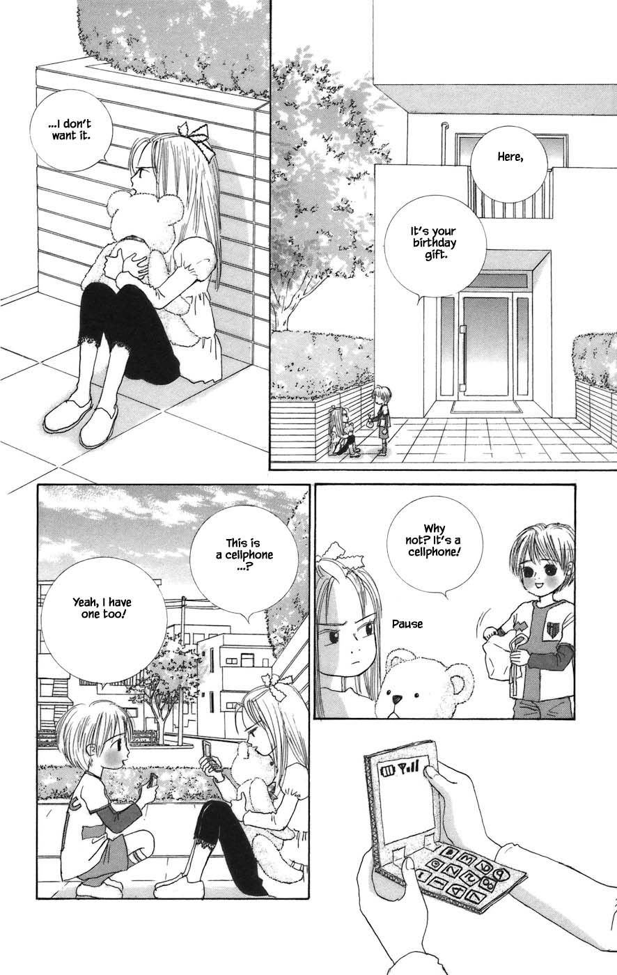 Tanpopo No Watage - Chapter 11.2: The End