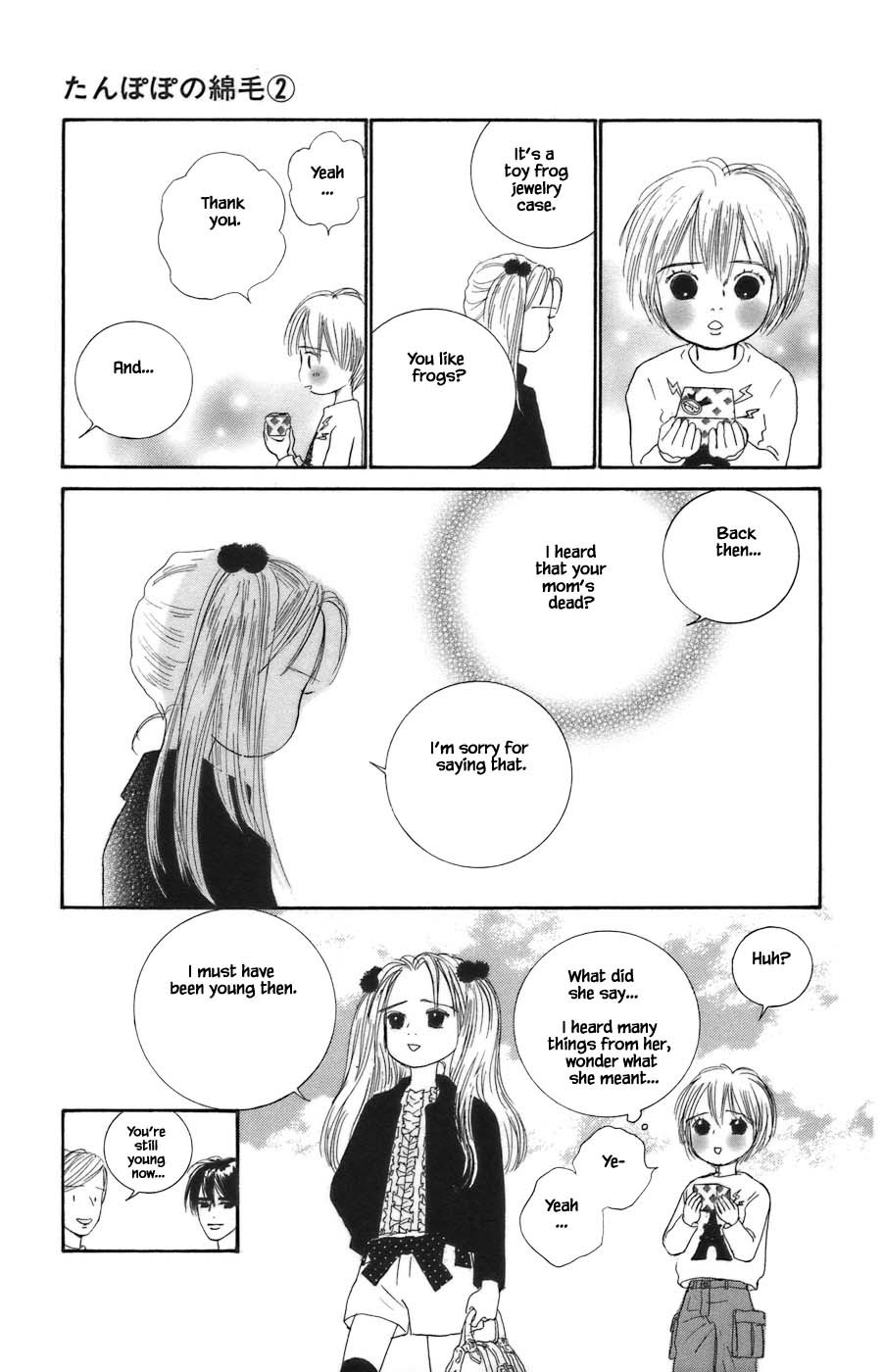 Tanpopo No Watage - Chapter 11.2: The End