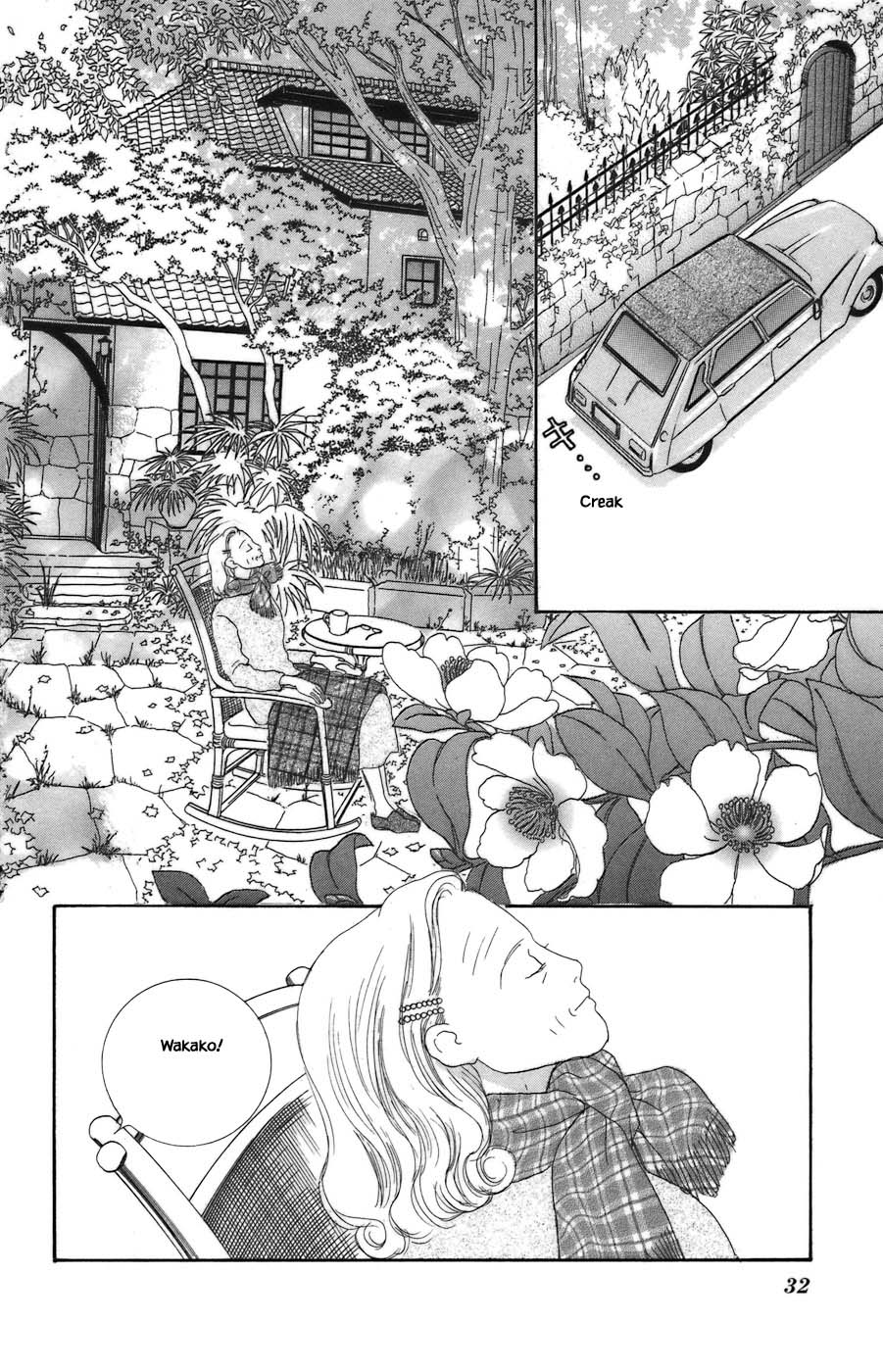 Tanpopo No Watage - Chapter 6.2