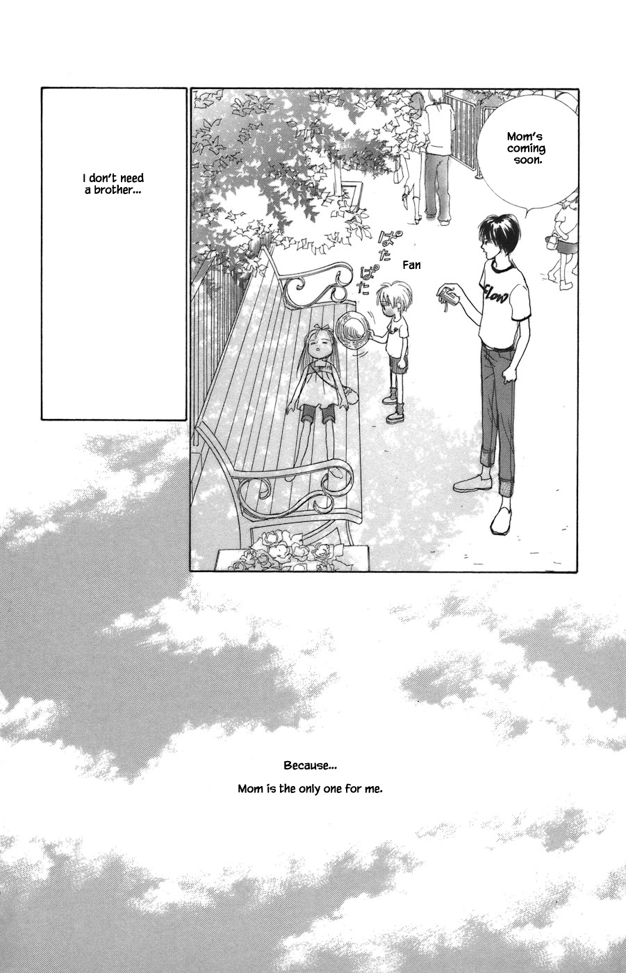 Tanpopo No Watage - Chapter 9.2