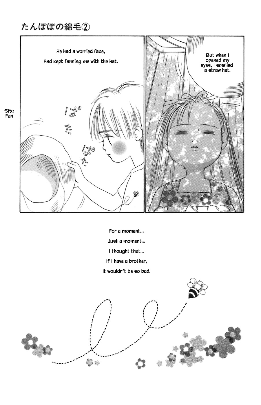 Tanpopo No Watage - Chapter 9.2