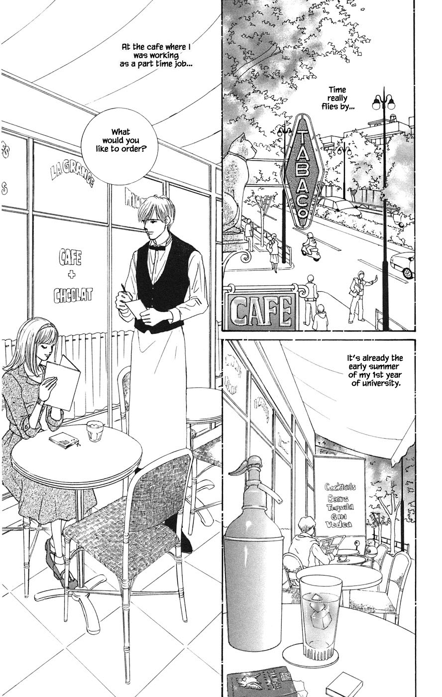 Tanpopo No Watage - Chapter 4.1