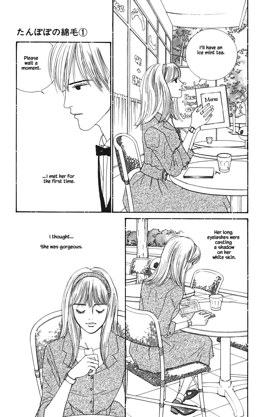 Tanpopo No Watage - Chapter 4.1