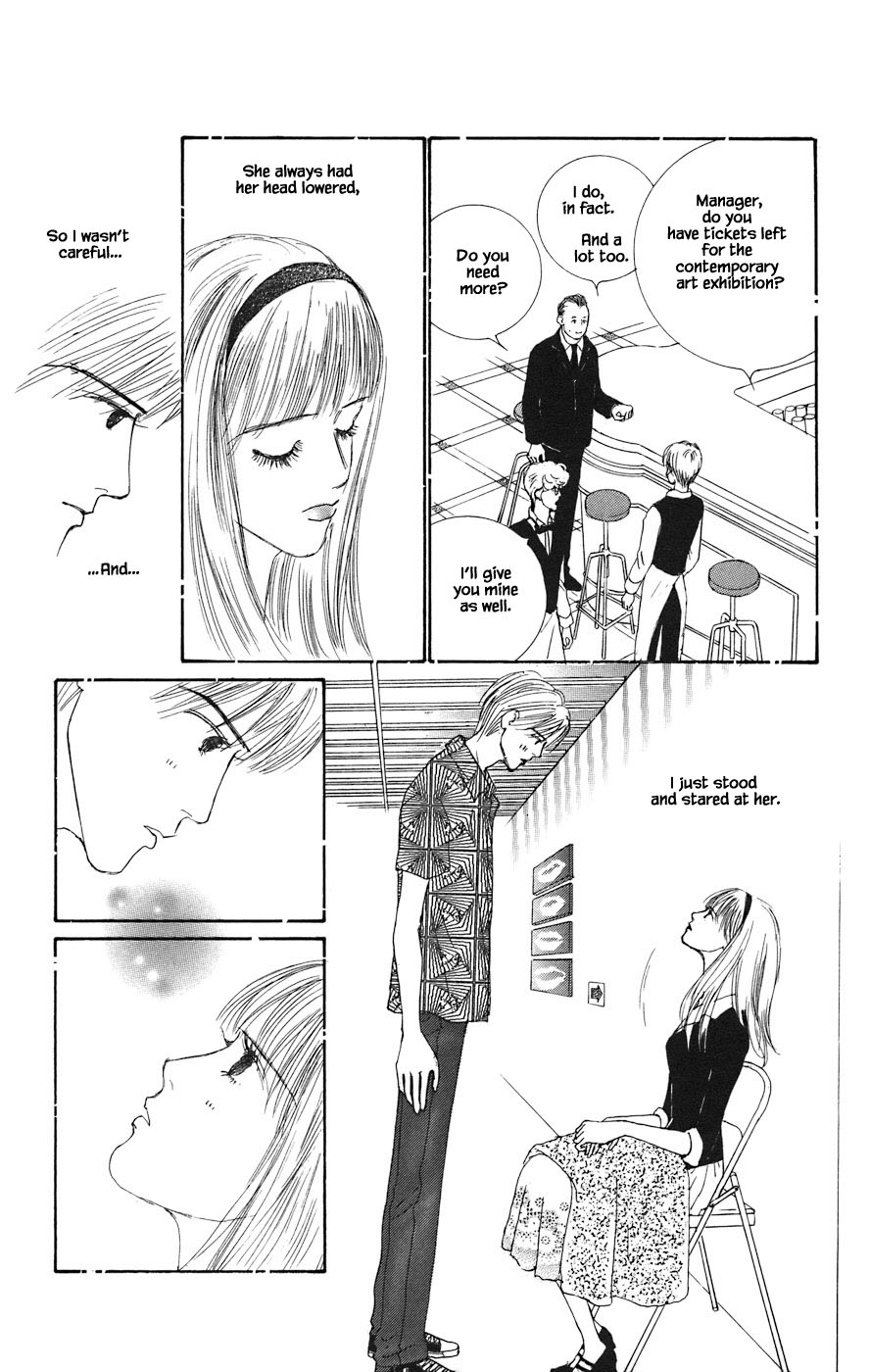 Tanpopo No Watage - Chapter 4.1