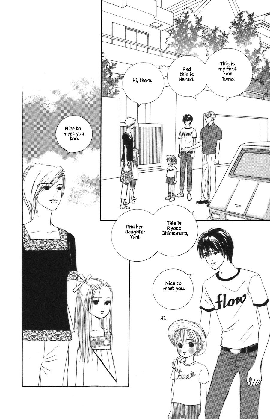 Tanpopo No Watage - Chapter 9.1