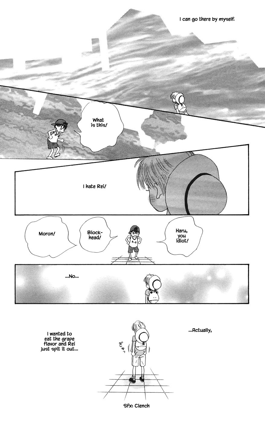 Tanpopo No Watage - Chapter 5.2