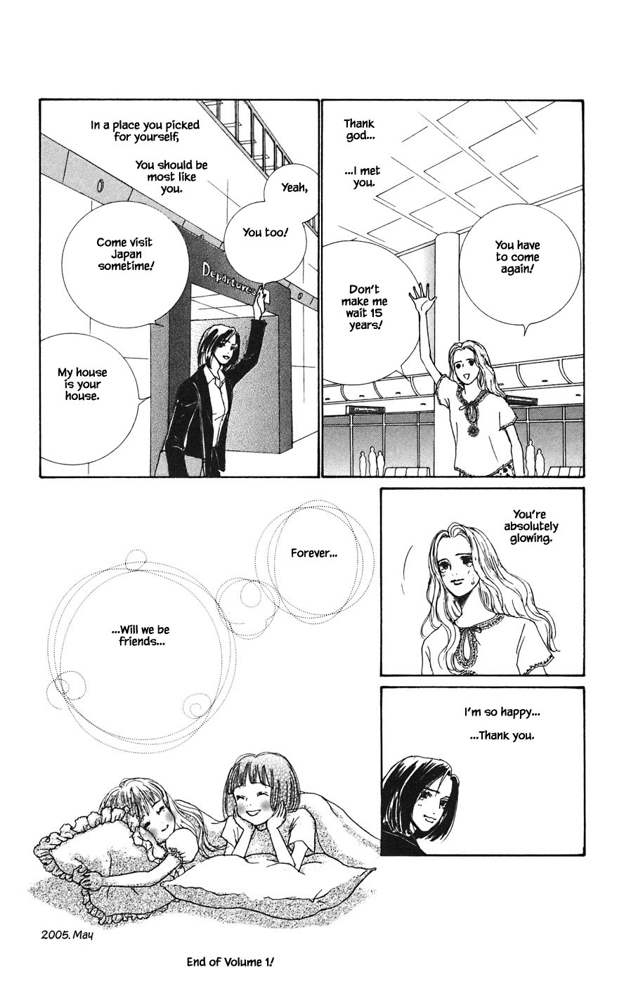 Tanpopo No Watage - Chapter 5.4