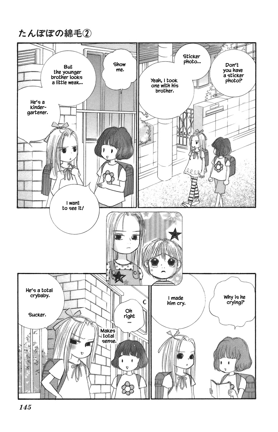 Tanpopo No Watage - Chapter 10.1