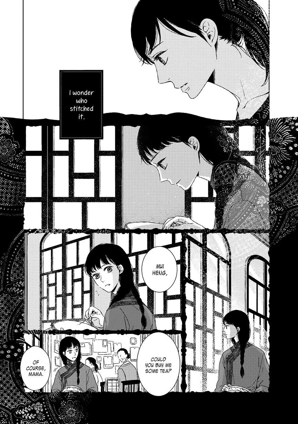 Itomeguri No Sobyou - Chapter 1