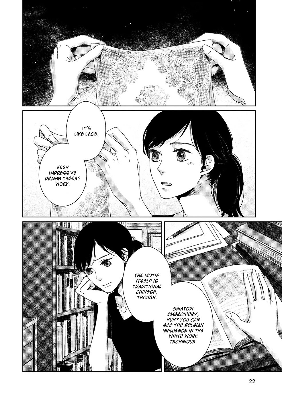 Itomeguri No Sobyou - Chapter 1