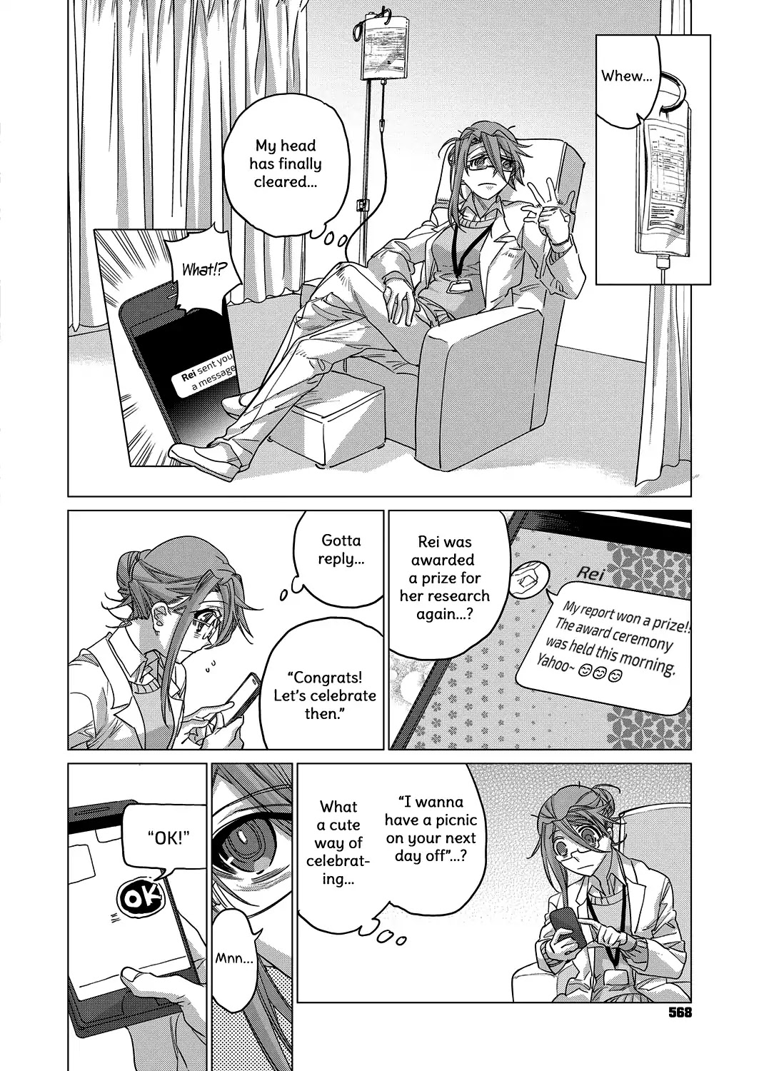 Restart From Zero - Chapter 2: Median Chapter