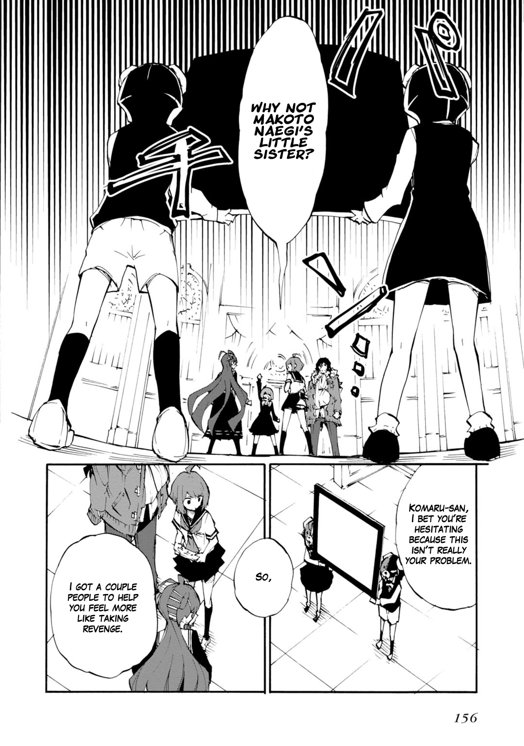 Zettai Zetsubou Shoujo - Danganronpa Another Episode - Genocider Mode - Vol.2 Chapter 11: Note From A Certain Girl