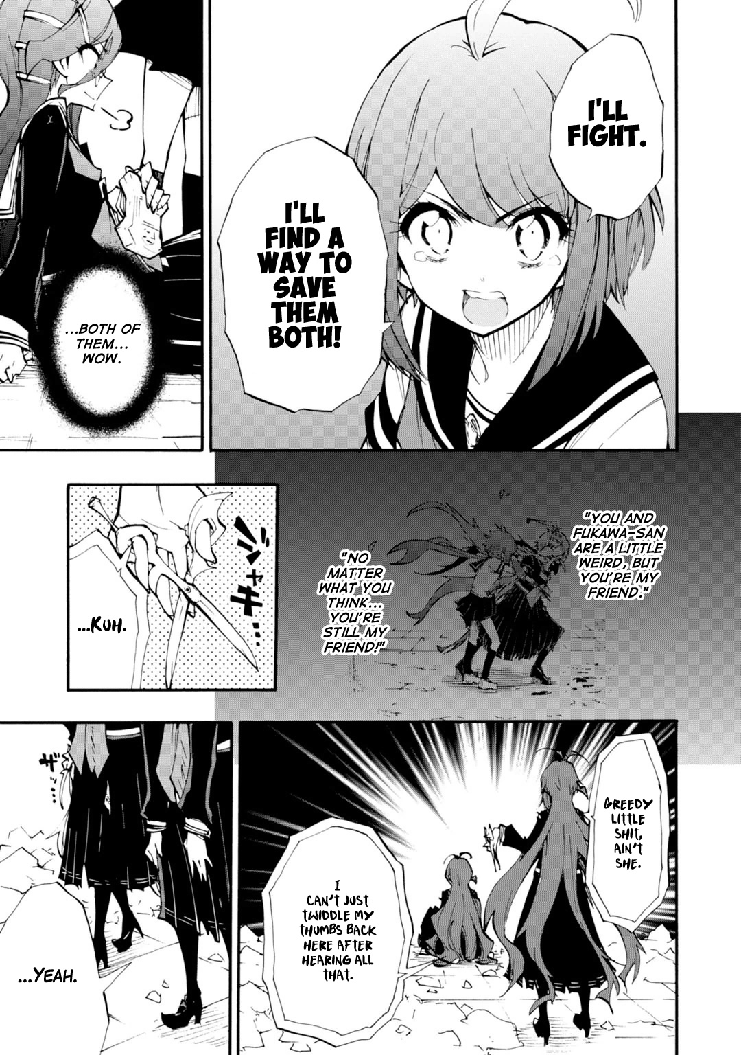 Zettai Zetsubou Shoujo - Danganronpa Another Episode - Genocider Mode - Vol.2 Chapter 11: Note From A Certain Girl