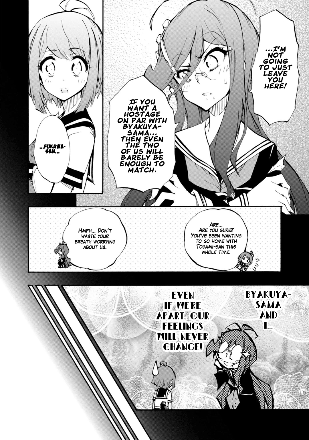 Zettai Zetsubou Shoujo - Danganronpa Another Episode - Genocider Mode - Vol.2 Chapter 11: Note From A Certain Girl