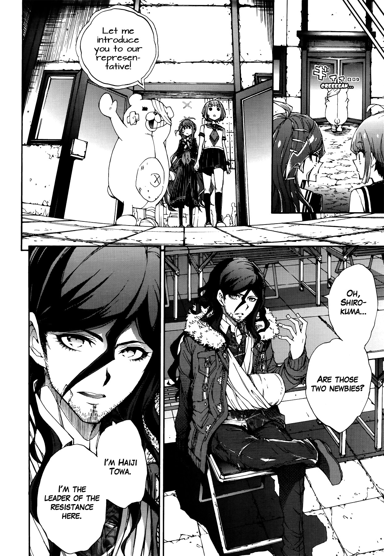 Zettai Zetsubou Shoujo - Danganronpa Another Episode - Genocider Mode - Chapter 2