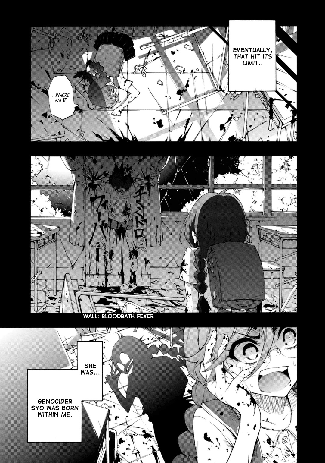 Zettai Zetsubou Shoujo - Danganronpa Another Episode - Genocider Mode - Vol.2 Chapter 8: And Then She Came