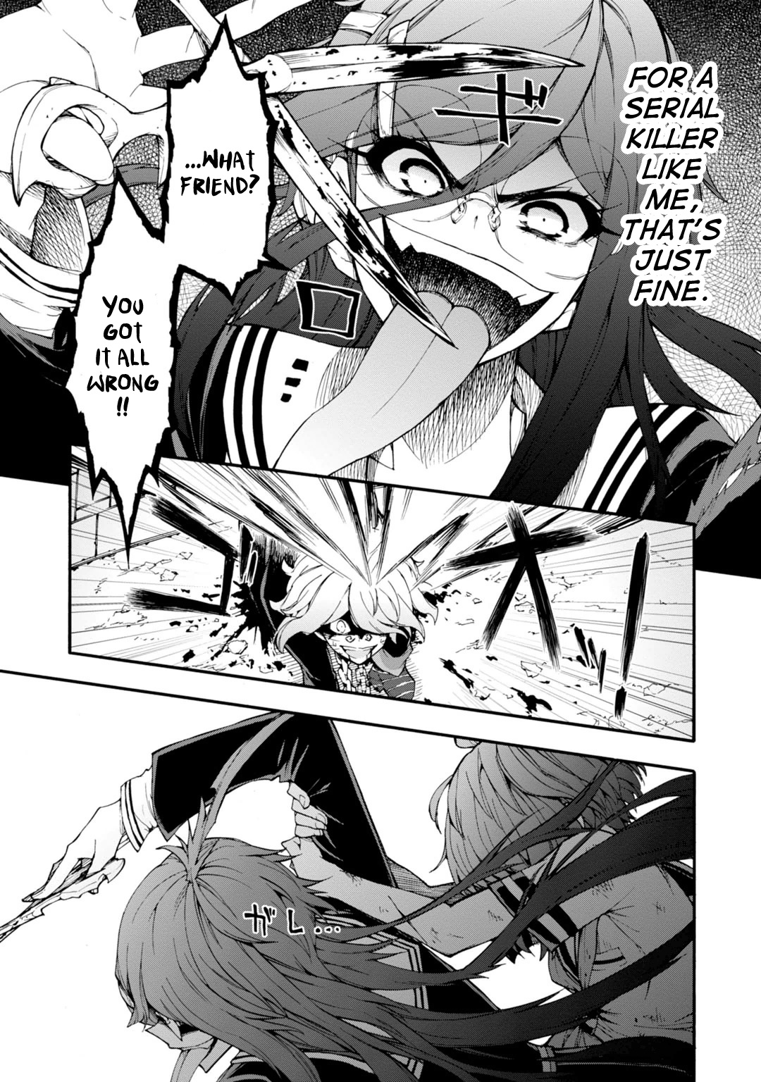 Zettai Zetsubou Shoujo - Danganronpa Another Episode - Genocider Mode - Vol.2 Chapter 8: And Then She Came