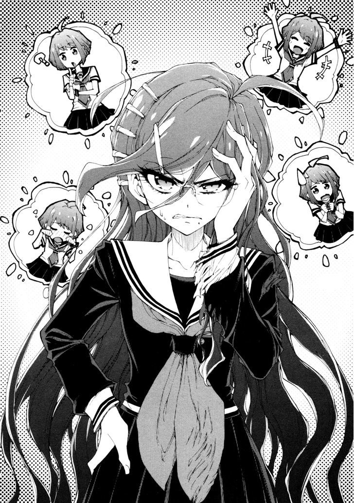 Zettai Zetsubou Shoujo - Danganronpa Another Episode - Genocider Mode - Chapter 4