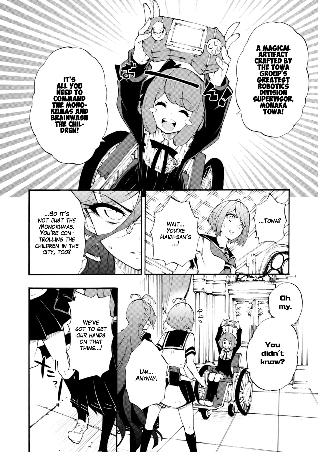 Zettai Zetsubou Shoujo - Danganronpa Another Episode - Genocider Mode - Vol.2 Chapter 10: Ultimate Weapon Xx