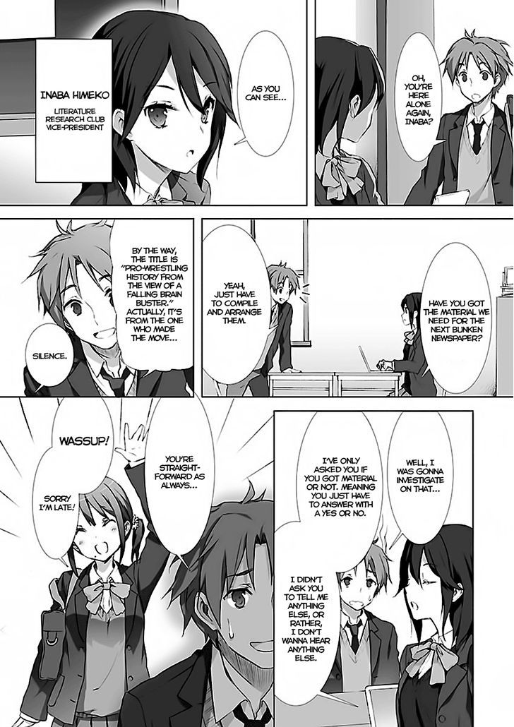 Kokoro Connect - Vol.1 Chapter 1