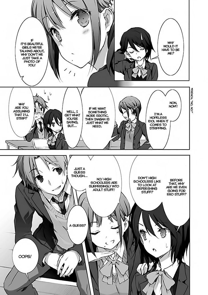 Kokoro Connect - Vol.1 Chapter 1