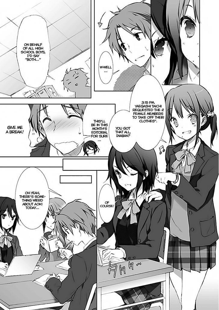 Kokoro Connect - Vol.1 Chapter 1