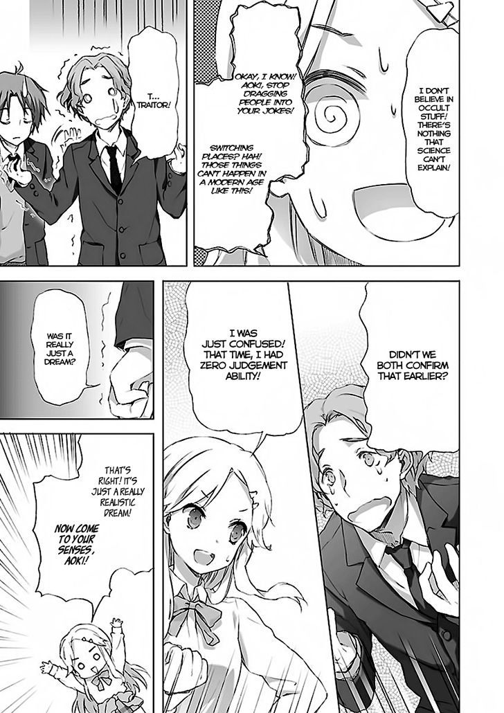 Kokoro Connect - Vol.1 Chapter 1