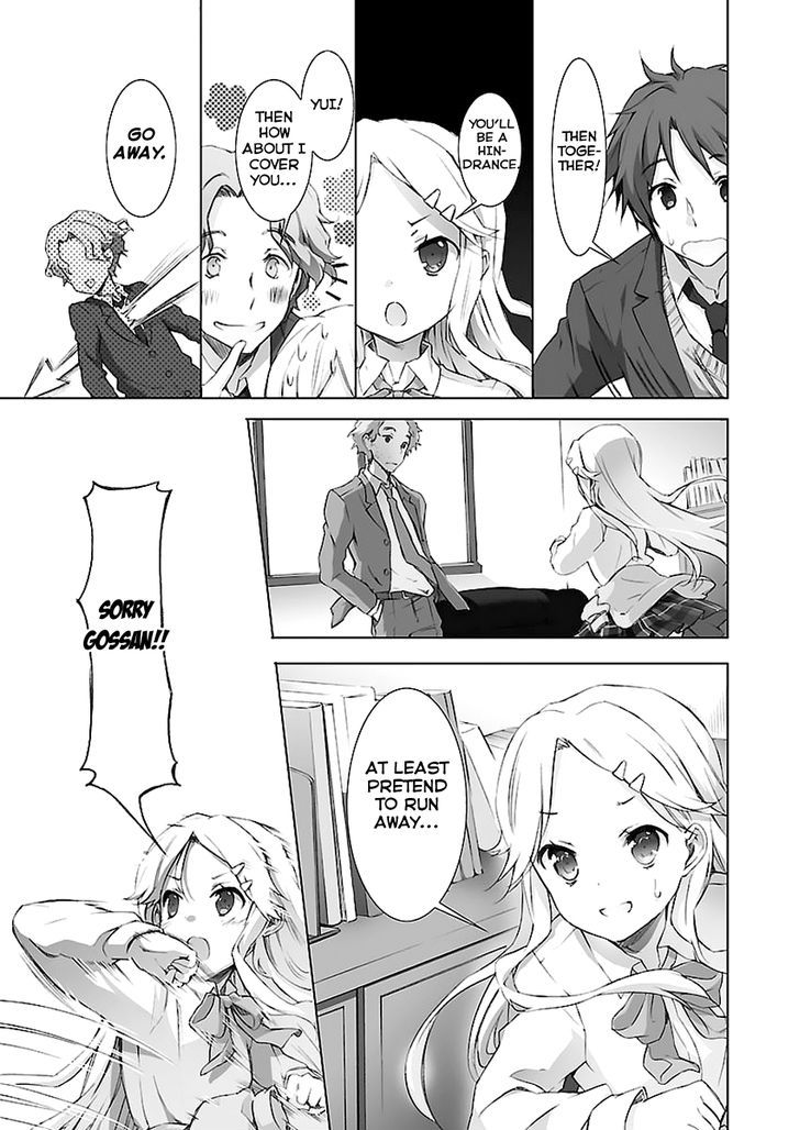 Kokoro Connect - Vol.1 Chapter 3