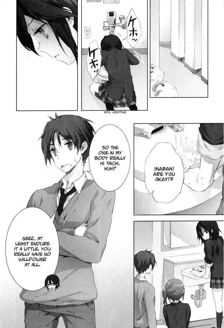 Kokoro Connect - Vol.2 Chapter 8