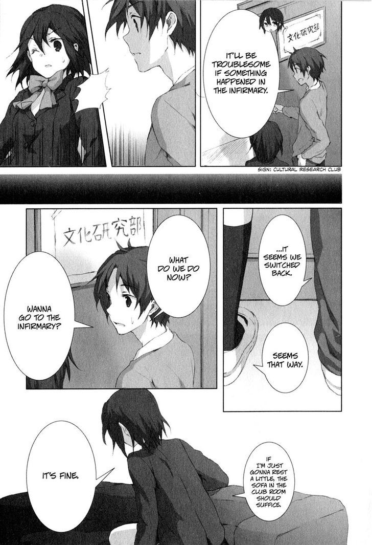 Kokoro Connect - Vol.2 Chapter 8