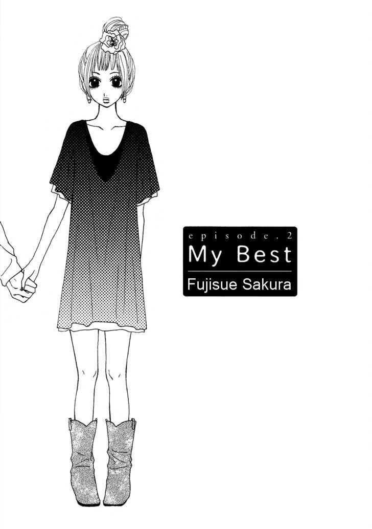 Setsunai Koi - Vol.1 Chapter 2 : My Best