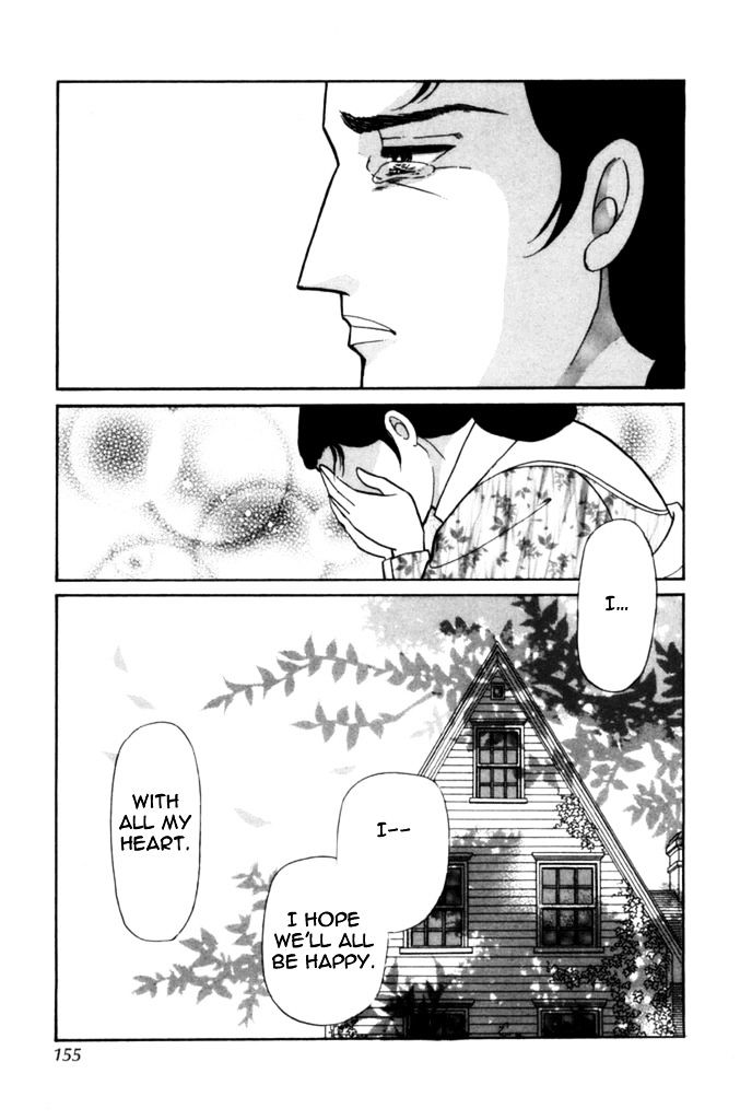 Niji No Tani No An - Chapter 12 : End