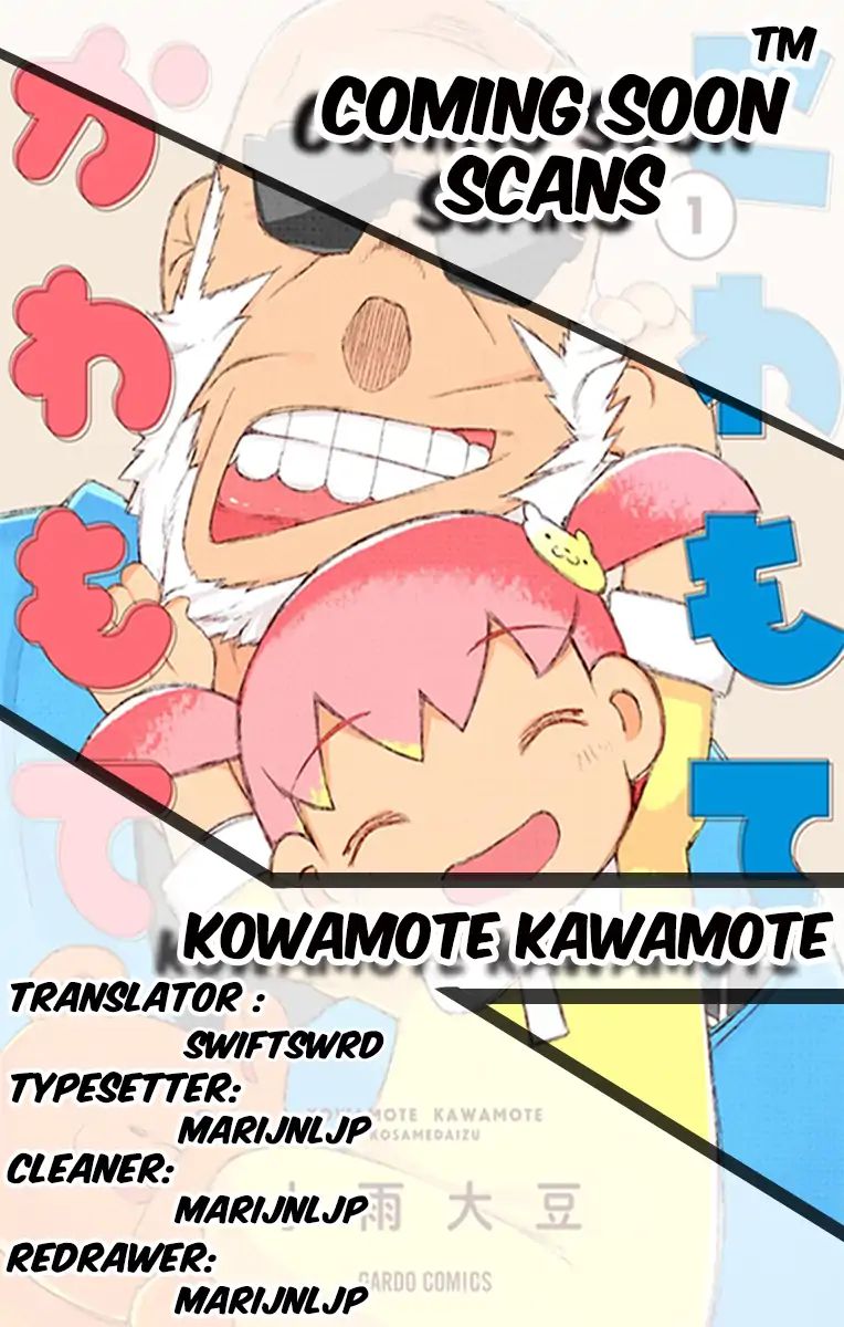 Kowamote Kawamote - Vol.1 Chapter 2: No, Playing House Is Not To Be Taken Lightly