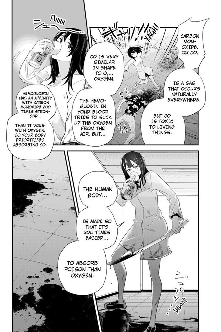 Ana Satsujin - Chapter 41