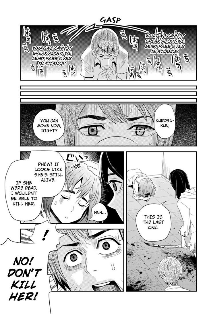 Ana Satsujin - Chapter 41