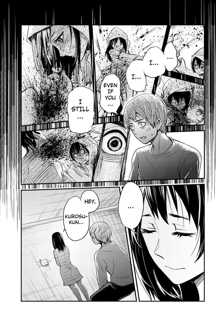 Ana Satsujin - Chapter 4