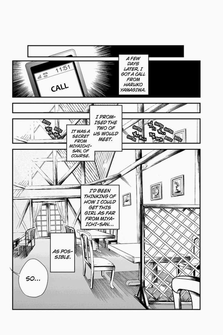 Ana Satsujin - Chapter 35