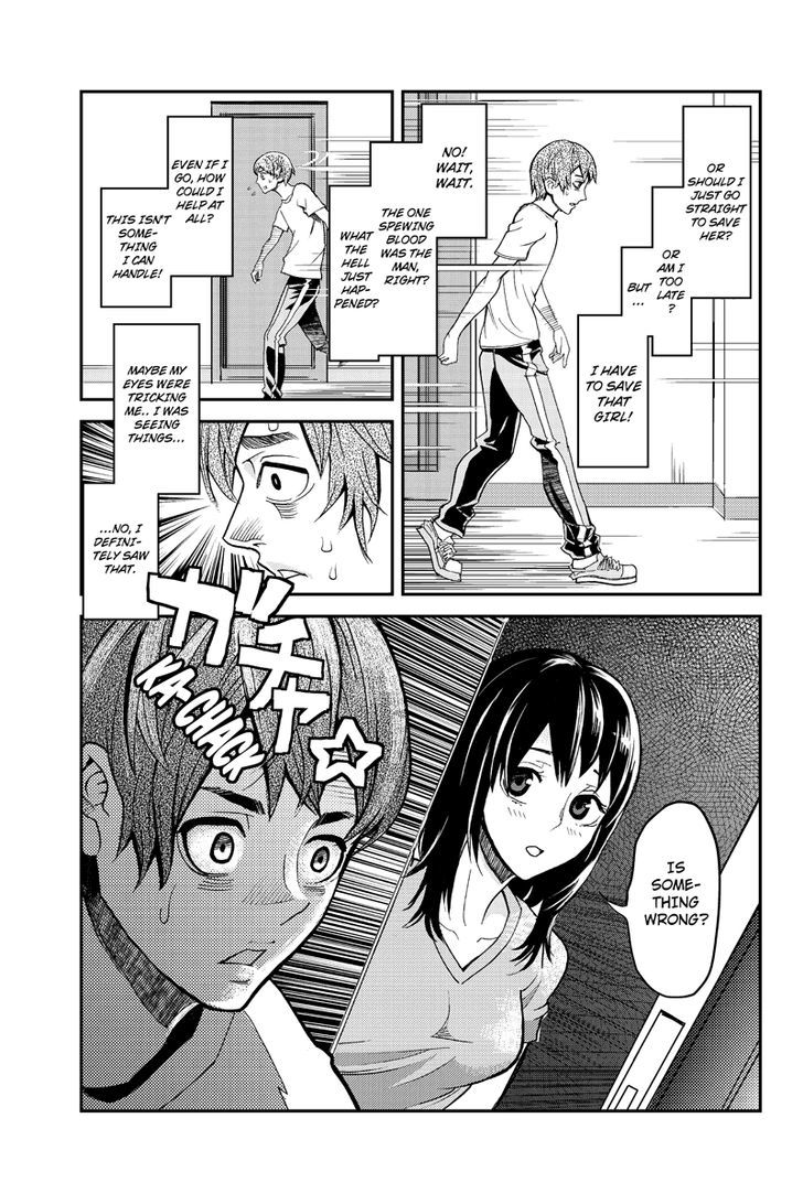 Ana Satsujin - Chapter 2