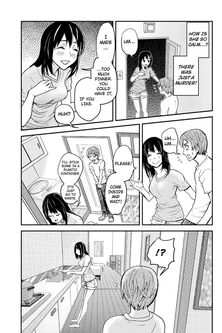 Ana Satsujin - Chapter 2