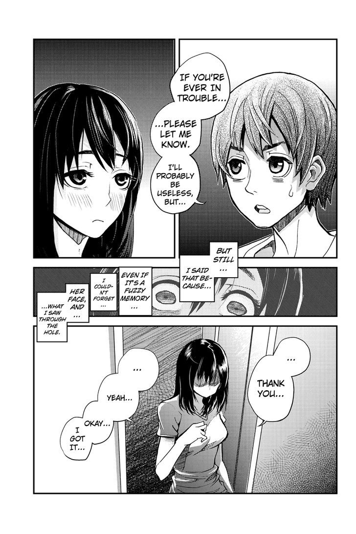 Ana Satsujin - Chapter 2