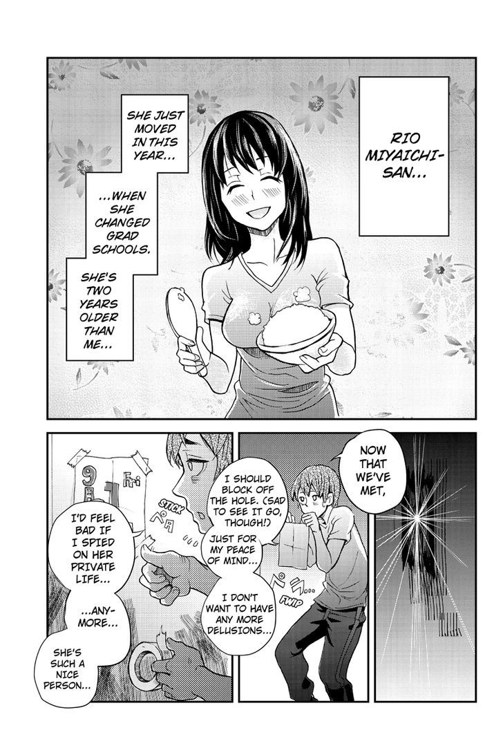 Ana Satsujin - Chapter 2