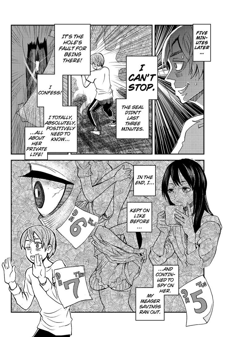 Ana Satsujin - Chapter 2