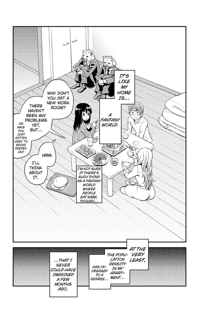 Ana Satsujin - Chapter 15