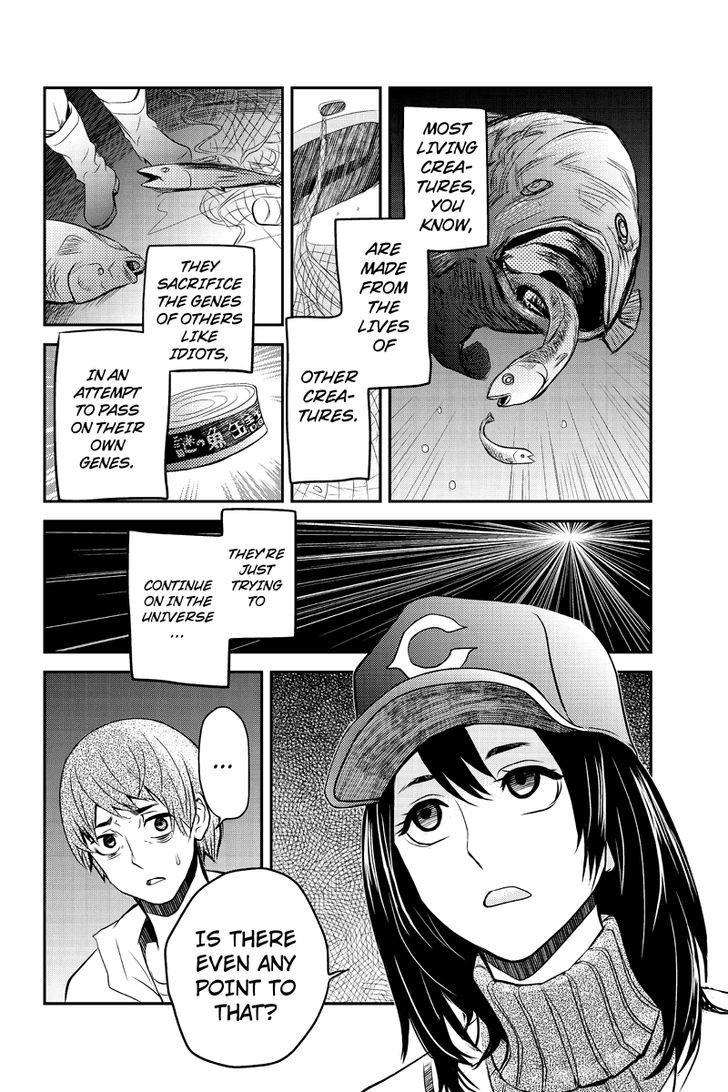 Ana Satsujin - Chapter 7