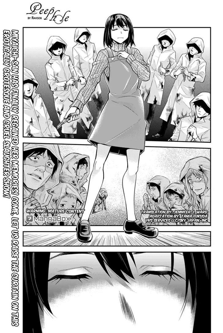 Ana Satsujin - Chapter 130