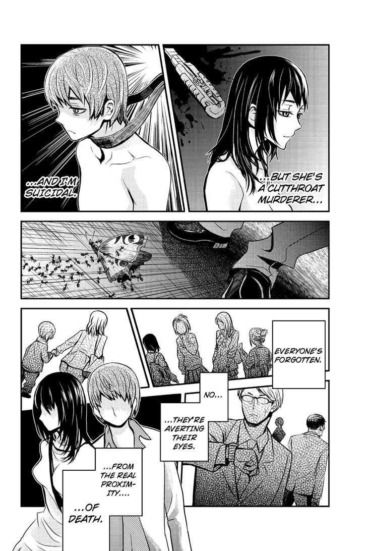 Ana Satsujin - Chapter 5