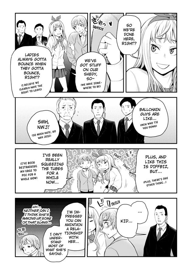 Ana Satsujin - Chapter 103