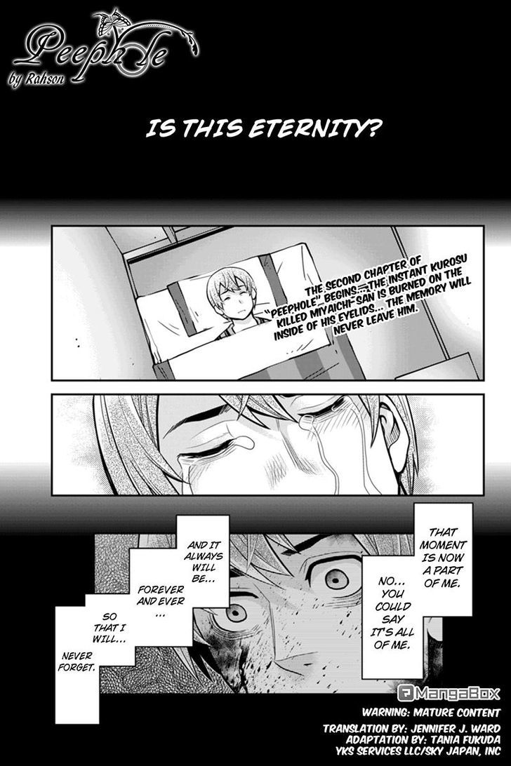 Ana Satsujin - Chapter 82