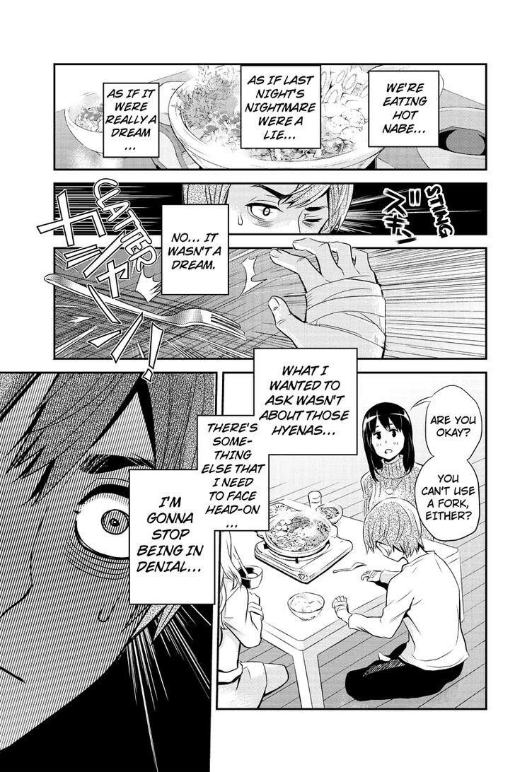 Ana Satsujin - Chapter 16